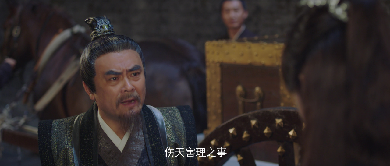 了不起的曹萱萱 8集
