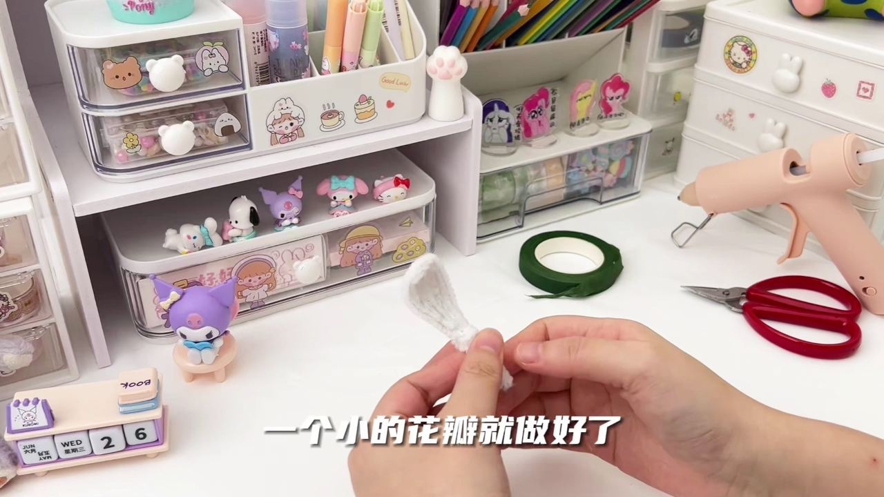 玩乐翻天扭扭手工坊 10集
