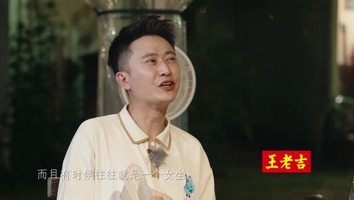 王ok这条小鱼在乎唱哭尼格买提