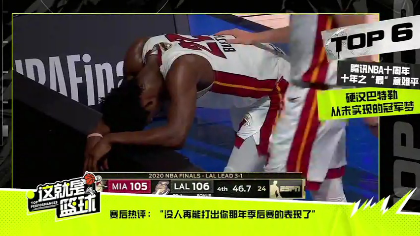 尼克斯vs步行者 NBA常规赛：尼克斯vs步行者英文原声全场回放