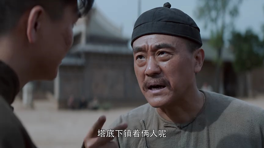 白鹿原 65集