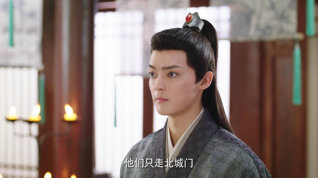 双世异闻录 19集