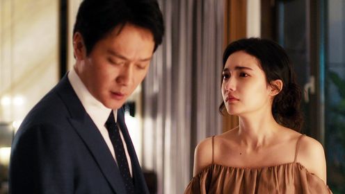 婚内婚外_丈夫迫不及待与情人缠绵!殊不知一切都是妻子计谋_电视剧_高清完整版视频在线观看_腾讯视频