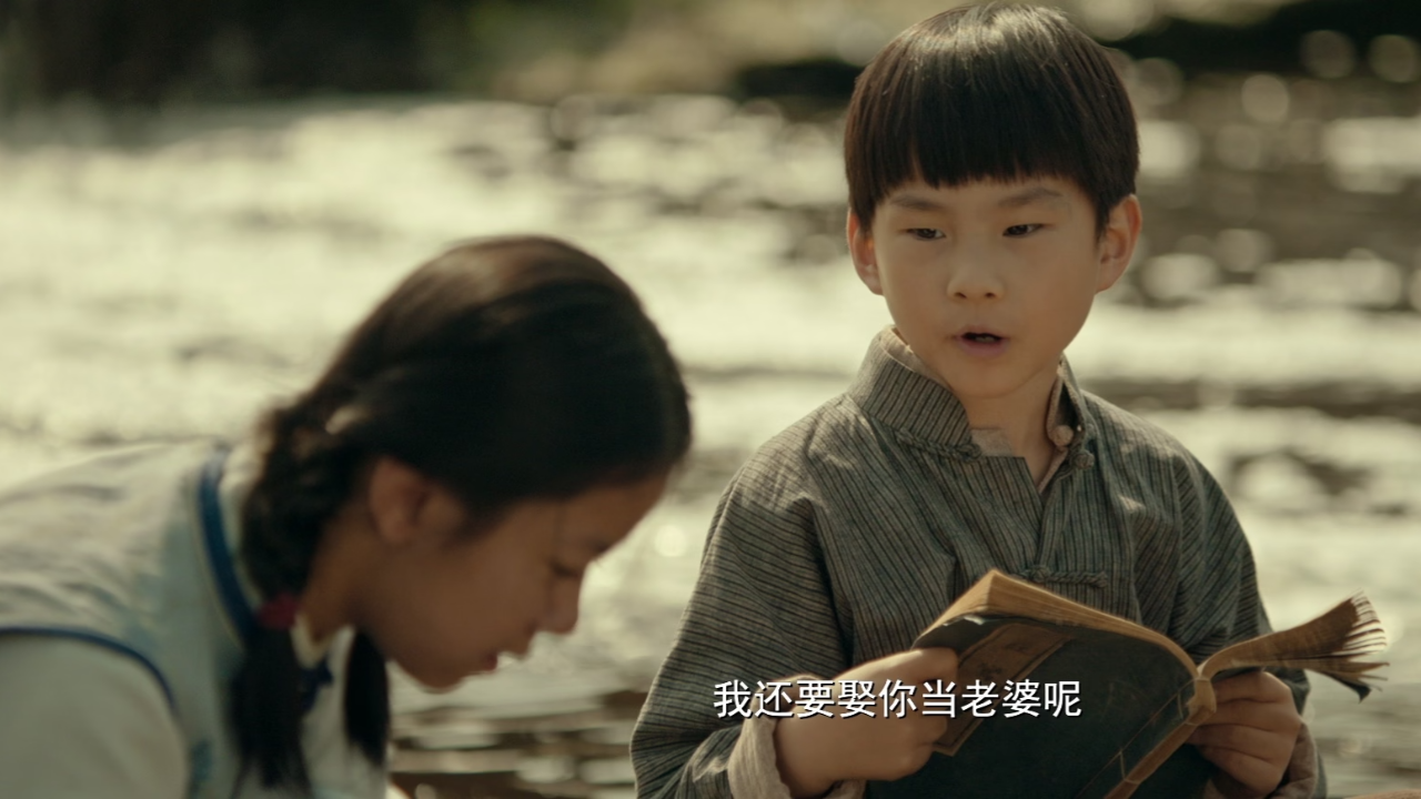 我在东北做白事的那些年 17集