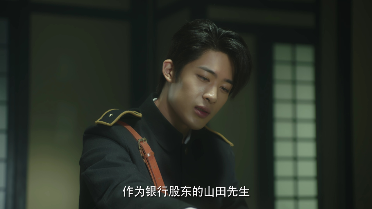 幕后 18集