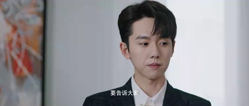 再次人生 20集