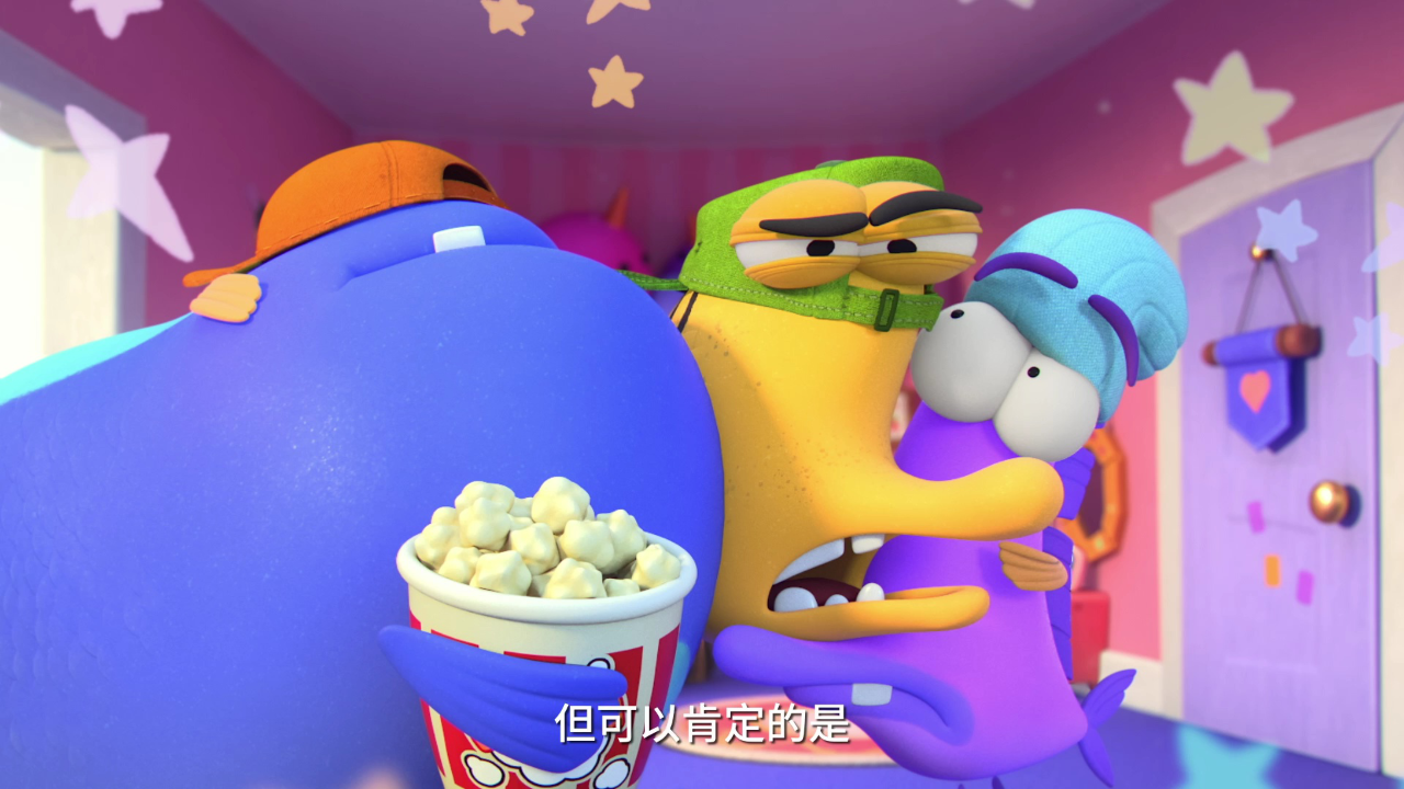 鱼缸家族 9集