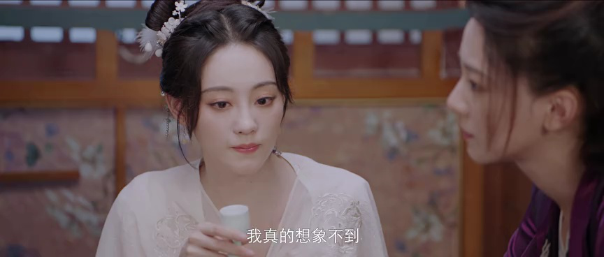 了不起的曹萱萱 16集