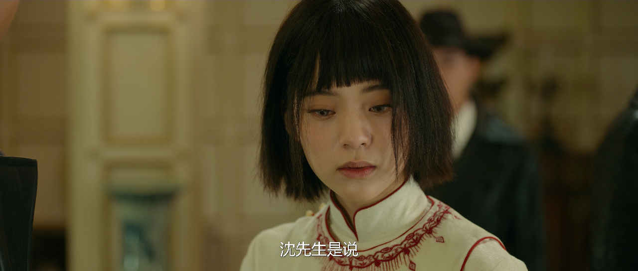 冰雪谣 9集