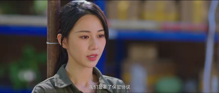 我叫白小飞 7集