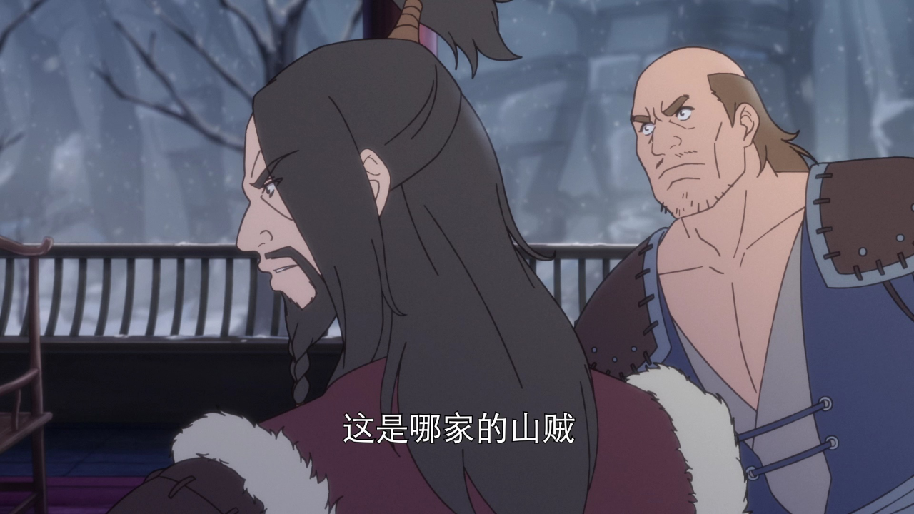 开局一座山 第2季 15集