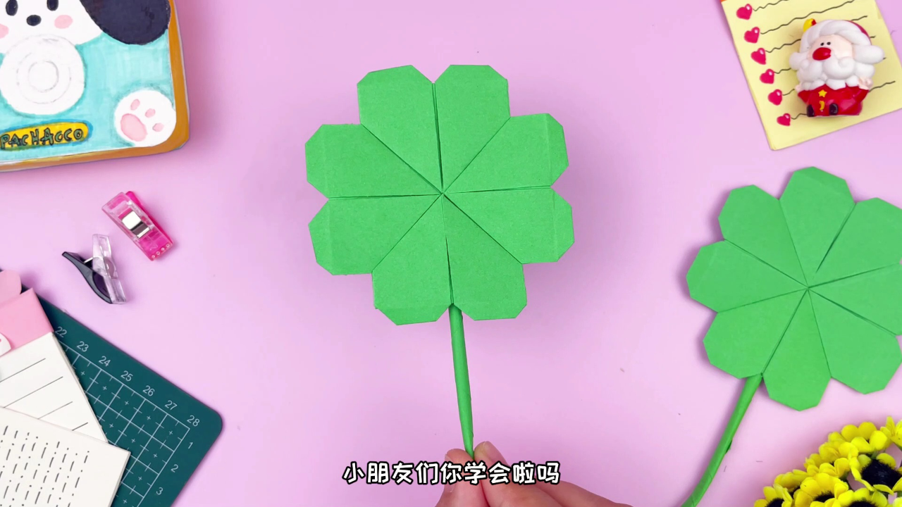 趣味折纸乐园 15集