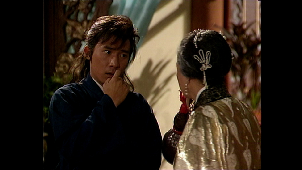 绝代双骄88版[粤语版] 14集