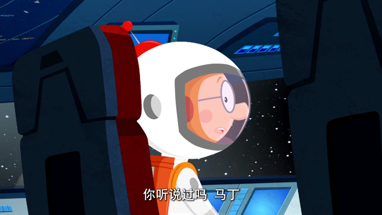 百变马丁第四季 15集