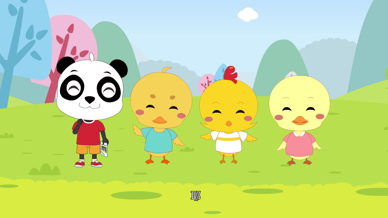 丫丫的日常百科 第五季 40集
