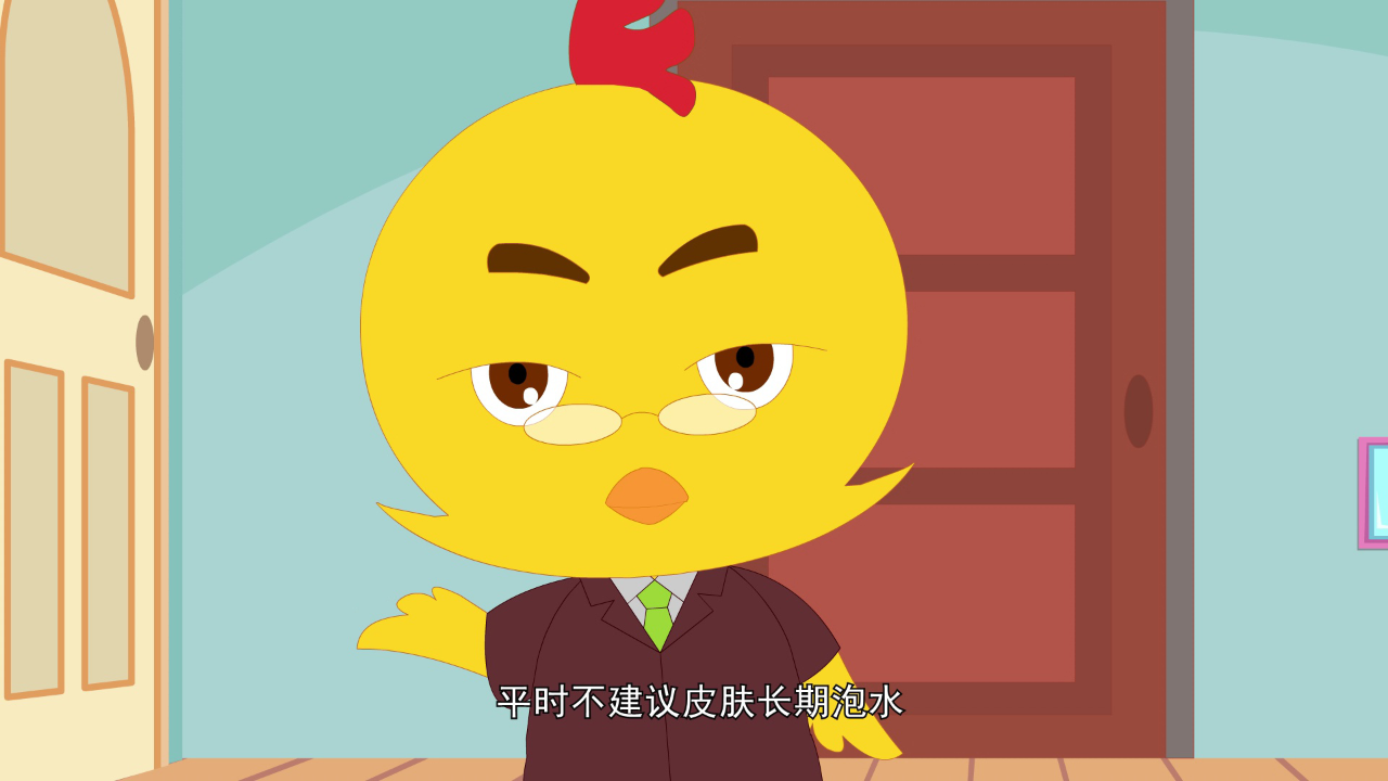 丫丫的日常百科 第五季 3集