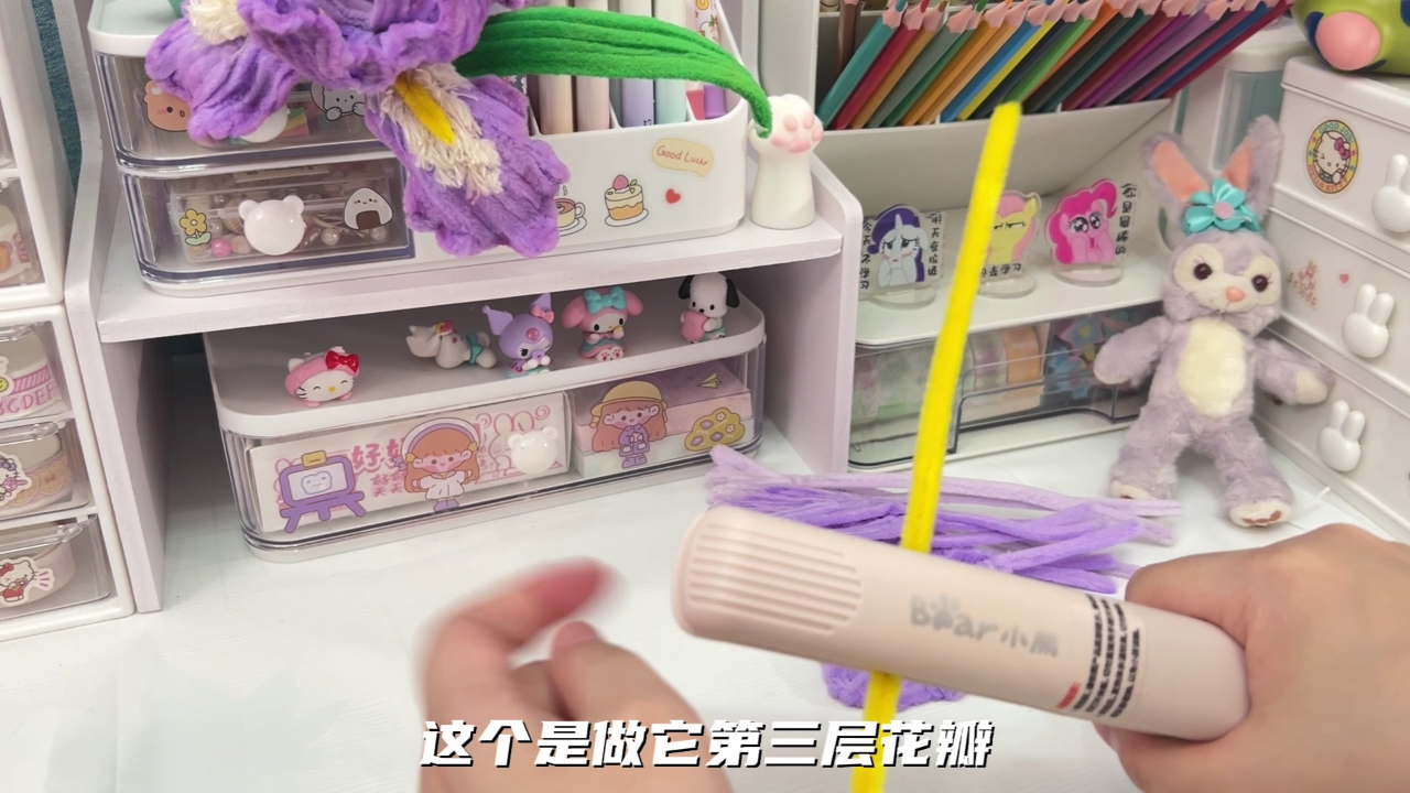玩乐翻天扭扭手工坊 15集