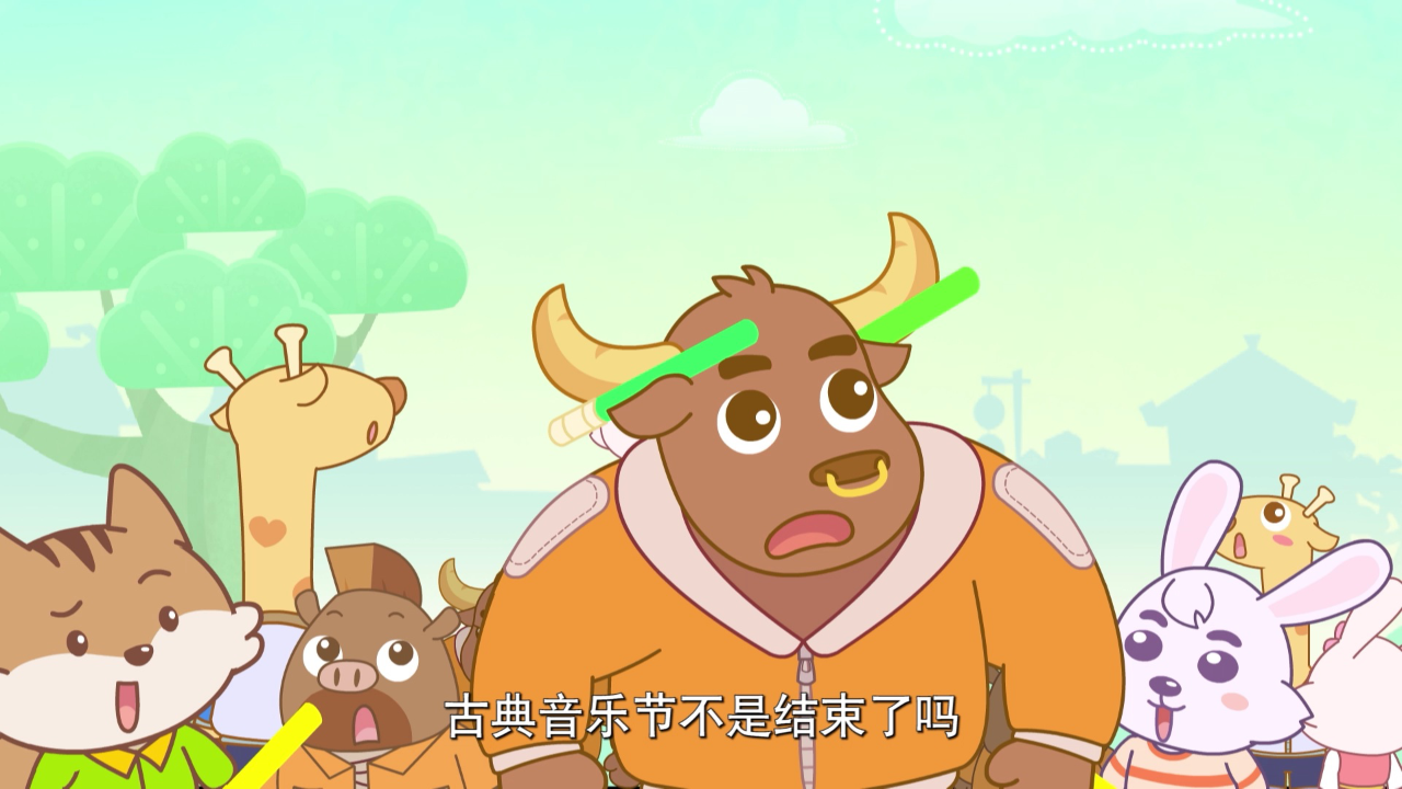 喜羊羊与灰太狼之智趣羊学堂之六 24集