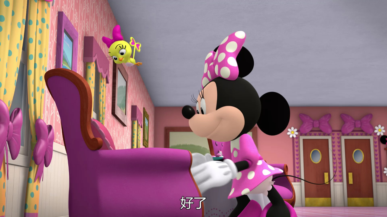 米奇妙妙大冒险[普通话版] 22集