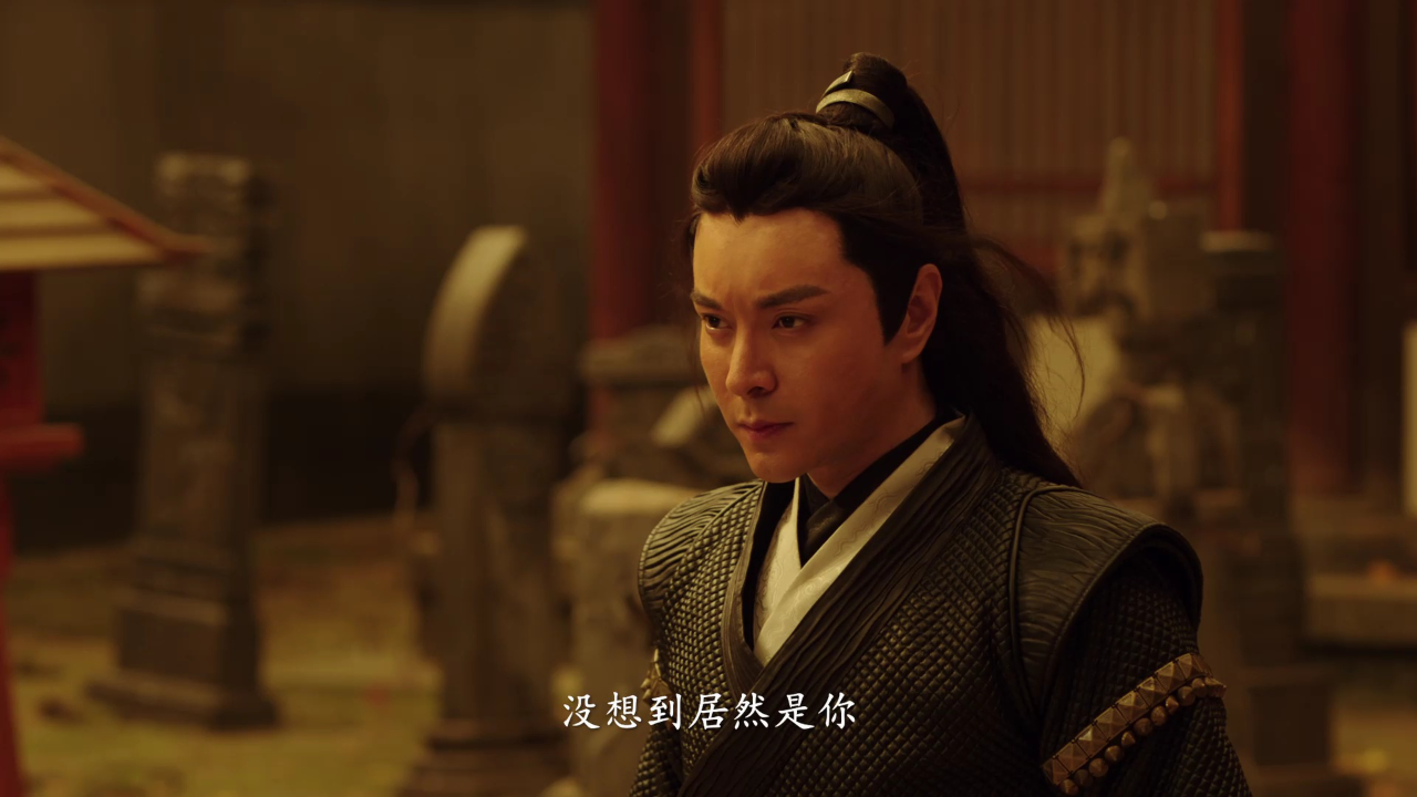 风汐志 18集