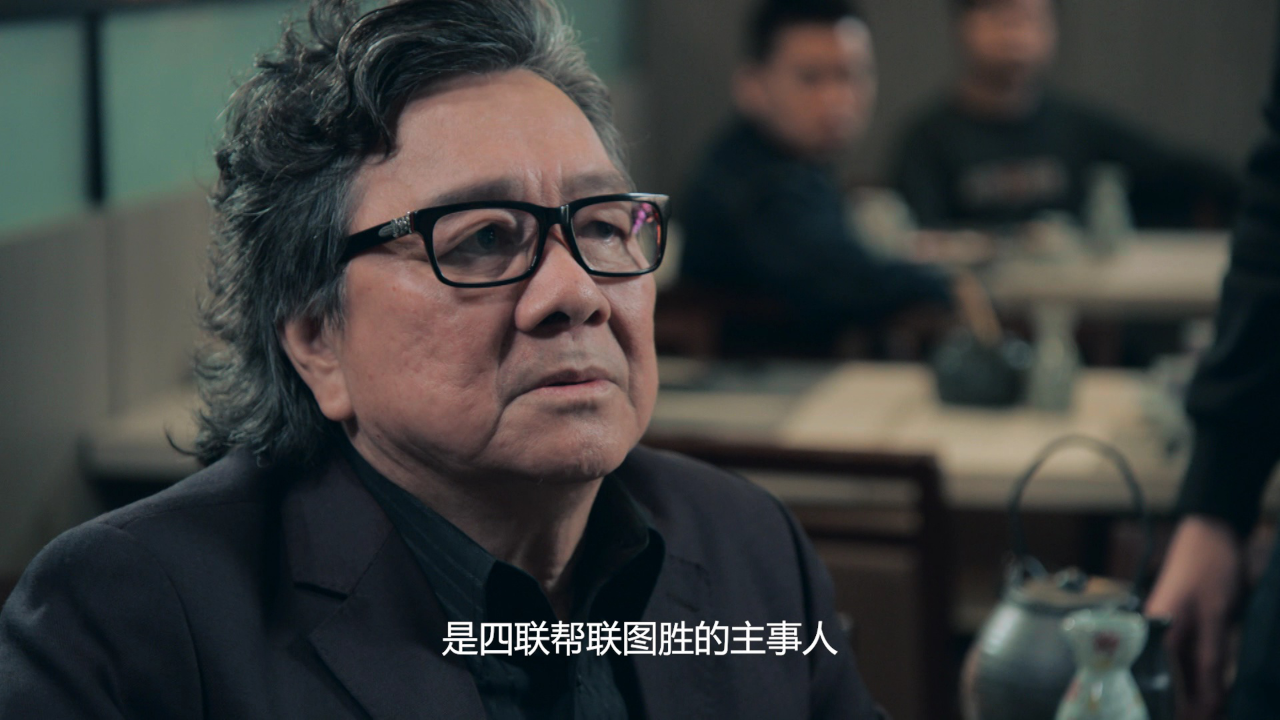 反黑路人甲[粤语版] 6集