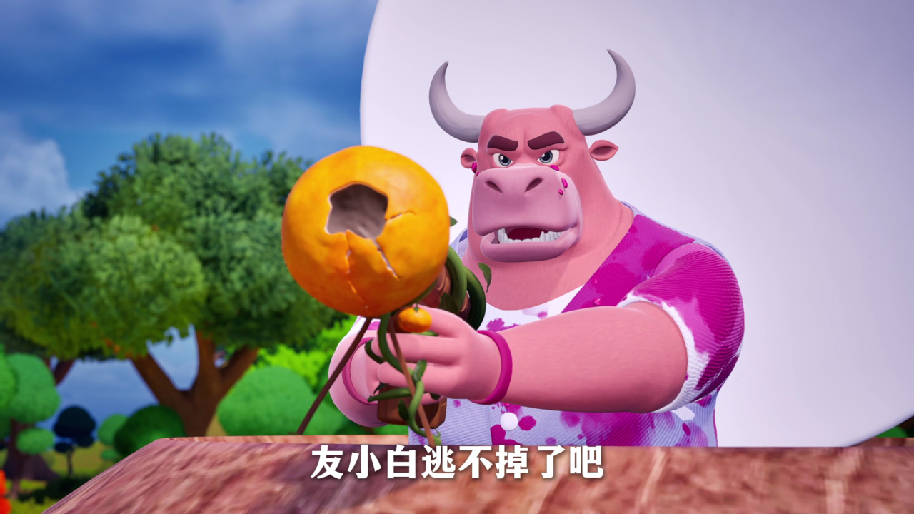 友小白之爆笑日常2 3集