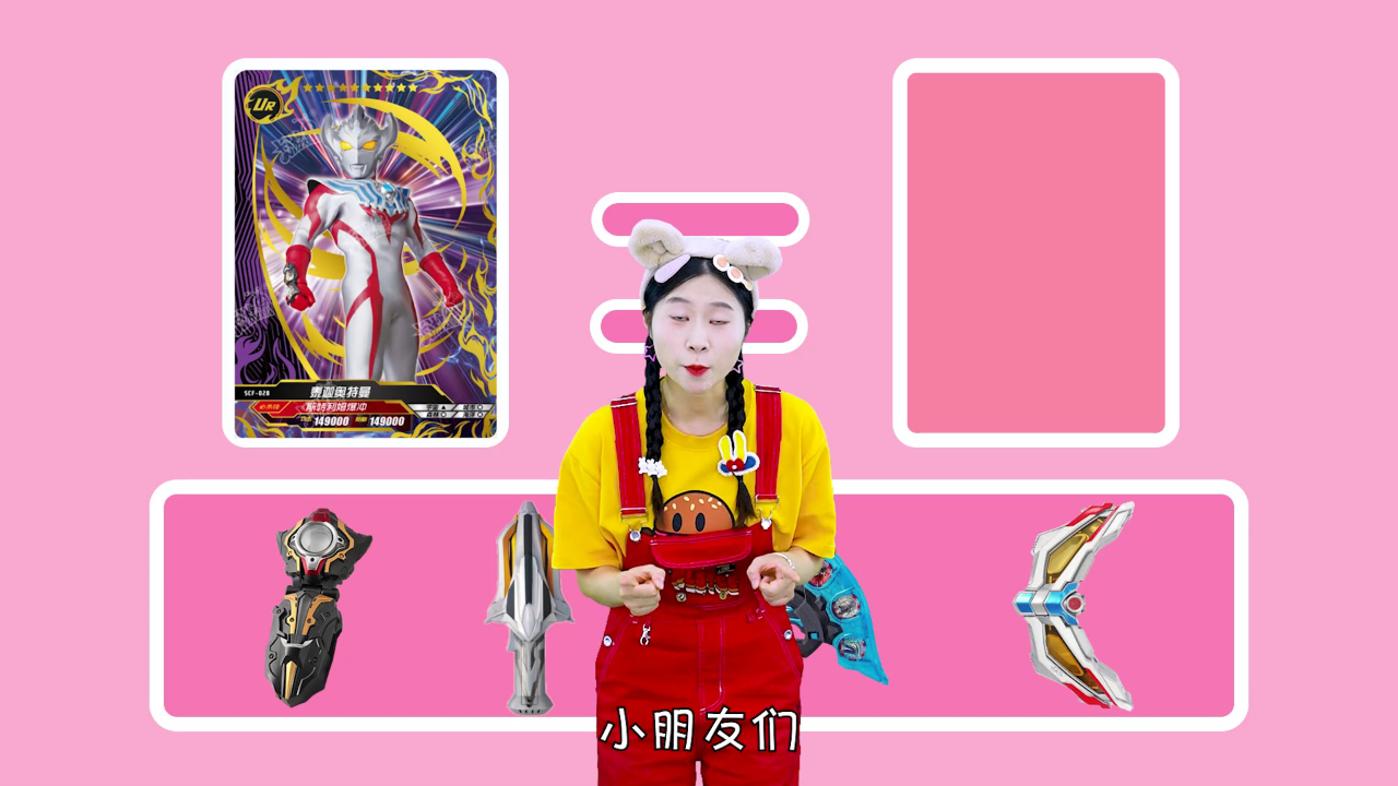 梦梦童趣屋之开心梦梦 15集
