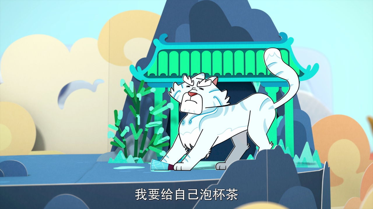 小狼乐宾 第一季[普通话版] 10集
