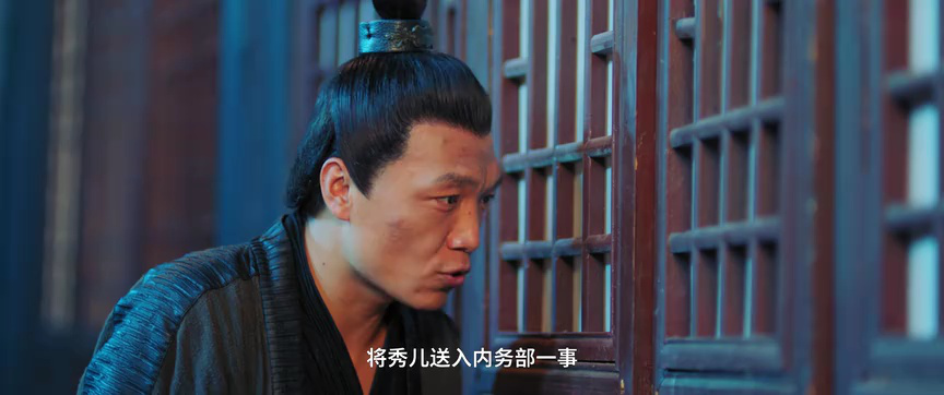 涅槃郡主 12集