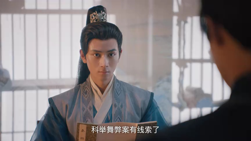 锦医风华 4集