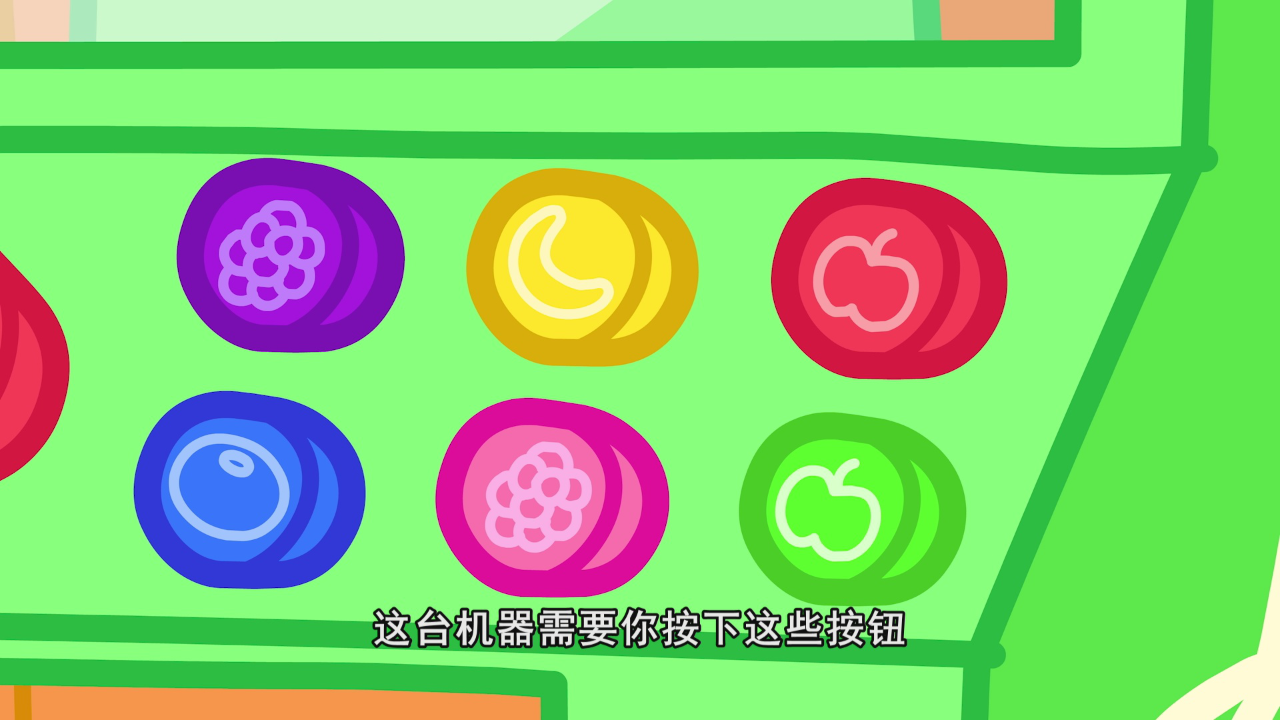 小猪佩奇迷你剧 第二季[英文版] 14集
