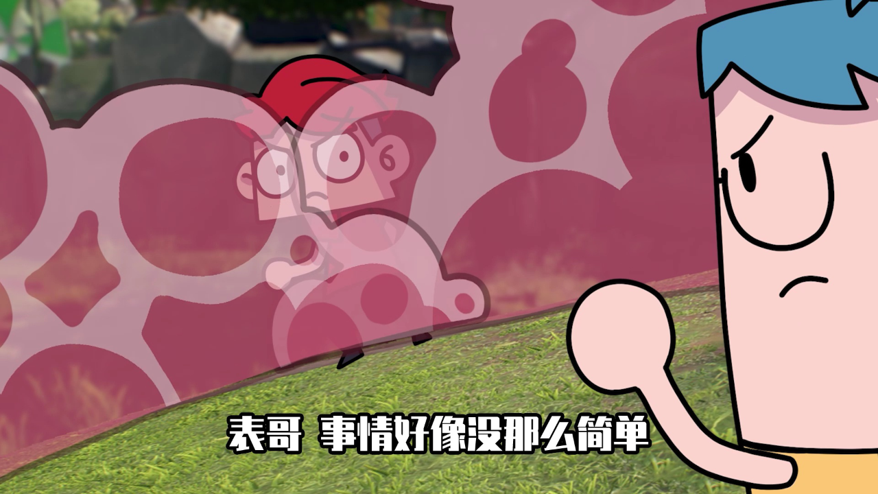 小表弟之幻想世界大冒险 27集
