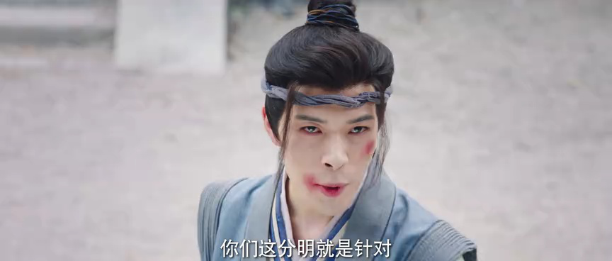 全资进组2 10集