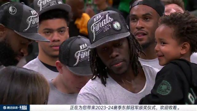 再次踏入总决赛之旅 东部冠军颁奖典礼全场回放