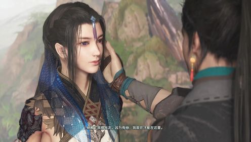 古剑奇谭三:梦付千秋星垂野全剧情纯享版_古剑奇谭3第三十二集:重启百神祭所,荡平人界魔物_高清1080P在线观看平台_腾讯视频