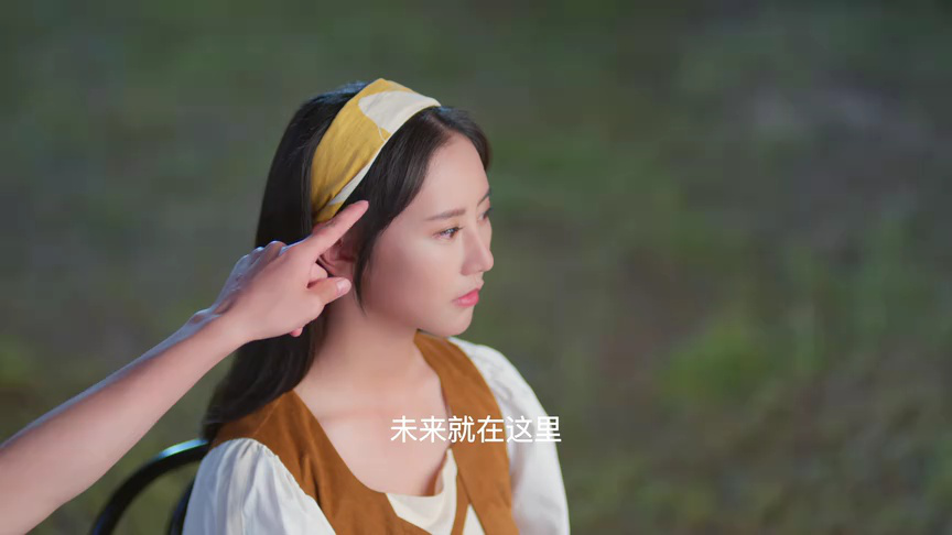全糖少爷 2集