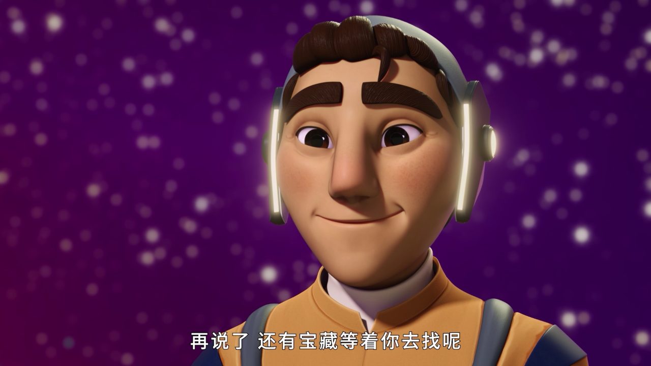 星际艾拉[磨耳朵英文版] 5集