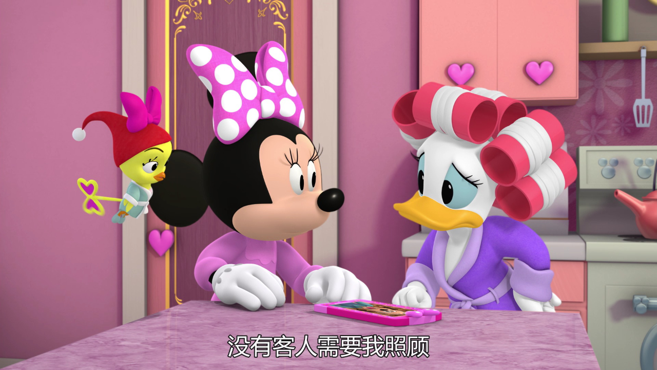米奇妙妙大冒险[普通话版] 10集
