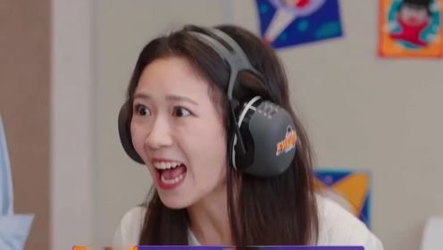 喜人奇妙夜_累够呛！刘思维变空耳大师，朱美吉逐渐丧失耐心_综艺_高清完整版视频在线观看_腾讯视频