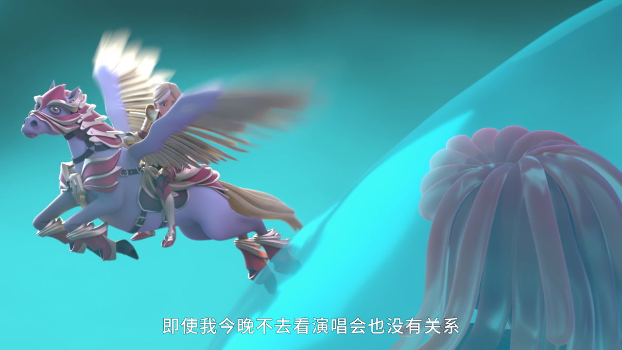 魔法少女塔拉第一季[普通话版] 19集