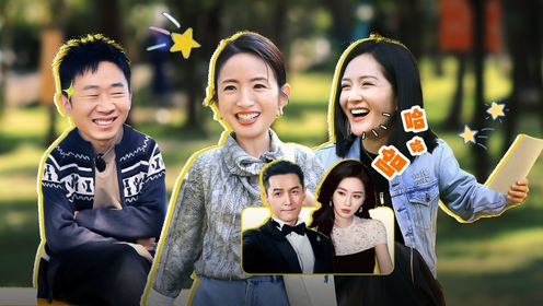 第8期：天选偶像剧女主！林依晨为爱追机场_综艺_高清完整版视频在线观看_腾讯视频