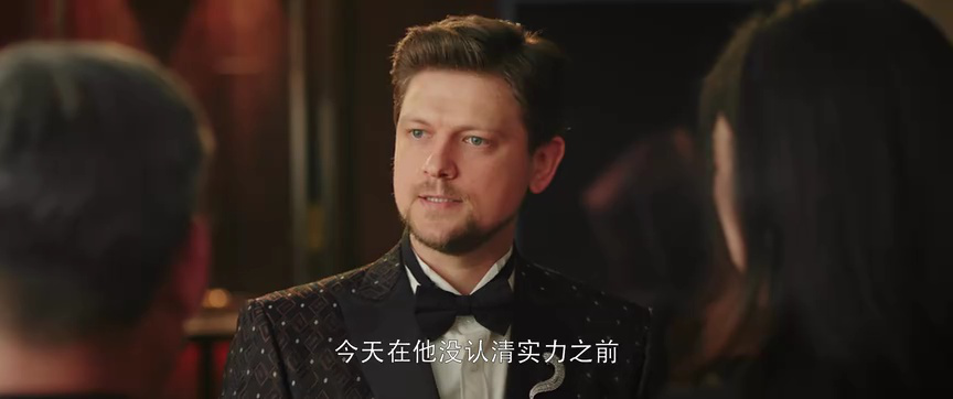 点石成金 27集