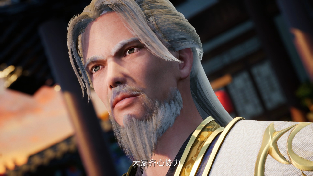 武逆 15集