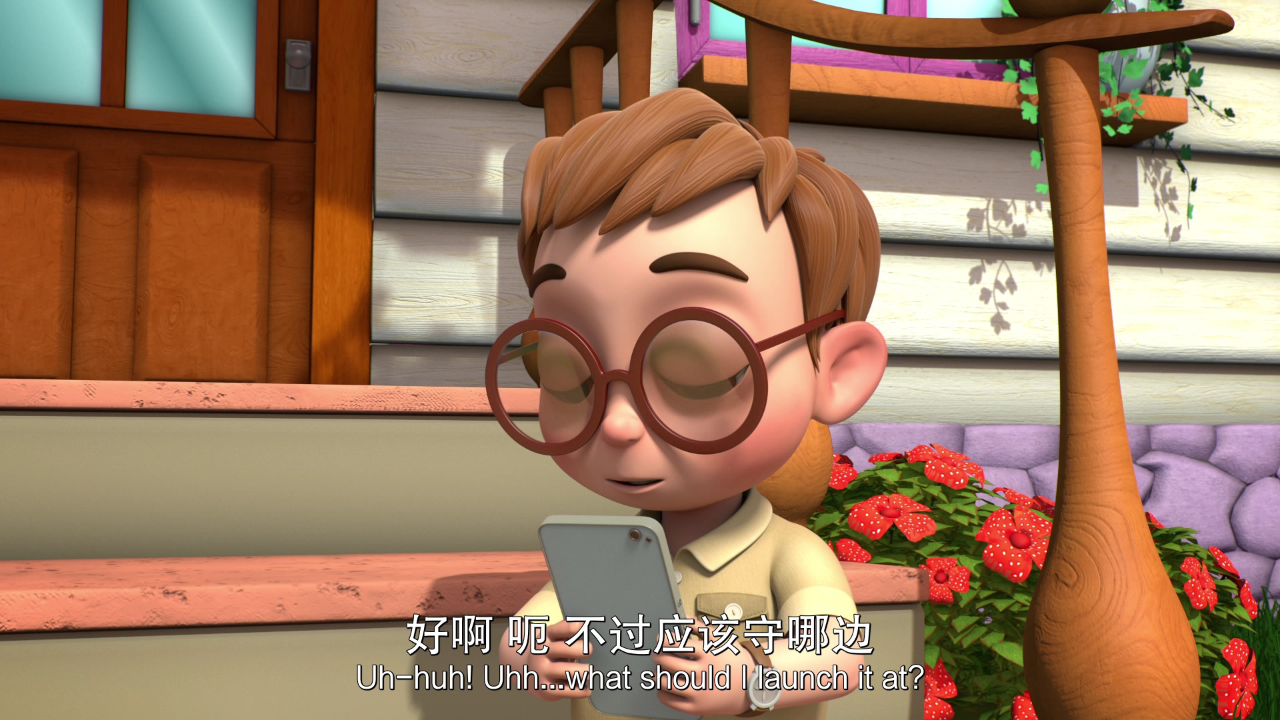 暴风恐龙战队 第五季[英文版] 10集
