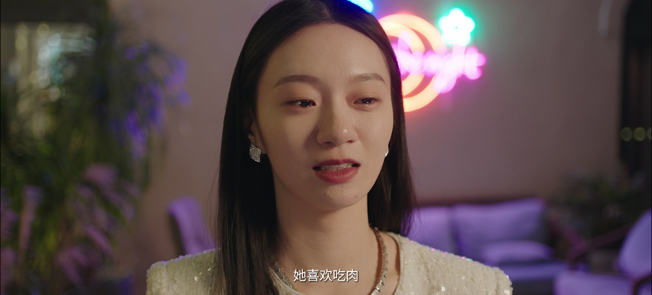 作为替身的她 6集