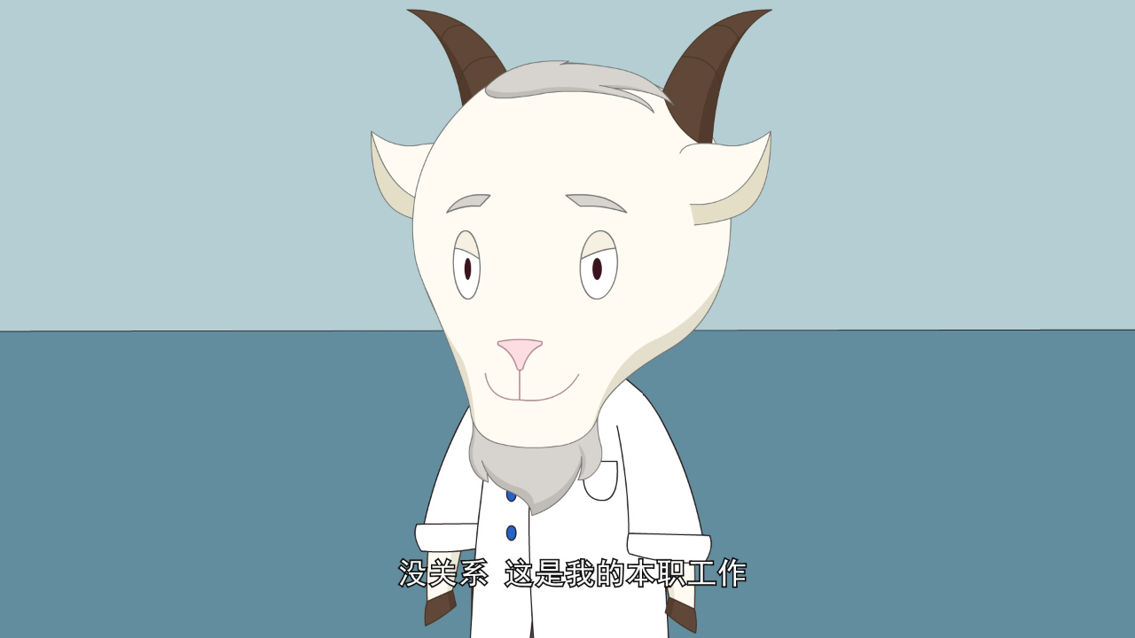 丫丫的日常百科 第五季 5集