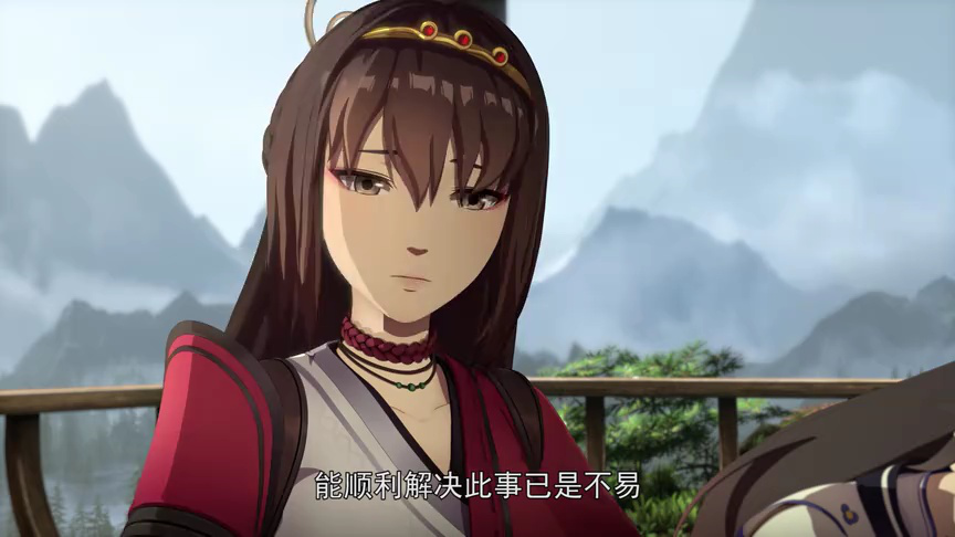 天影 11集