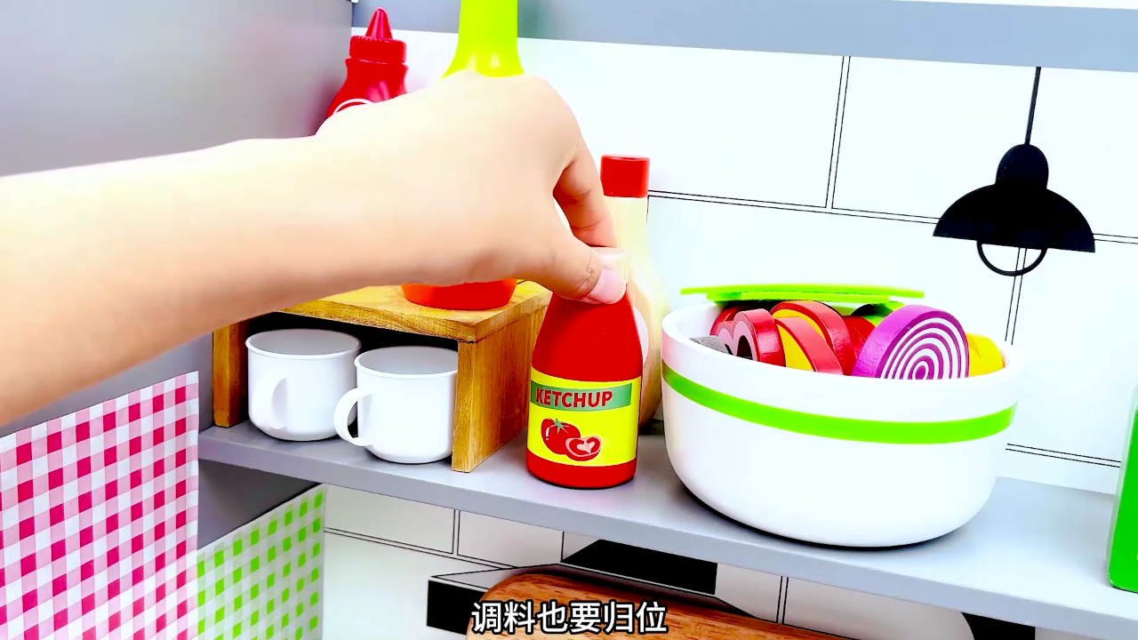 玩具厨房过家家 14集