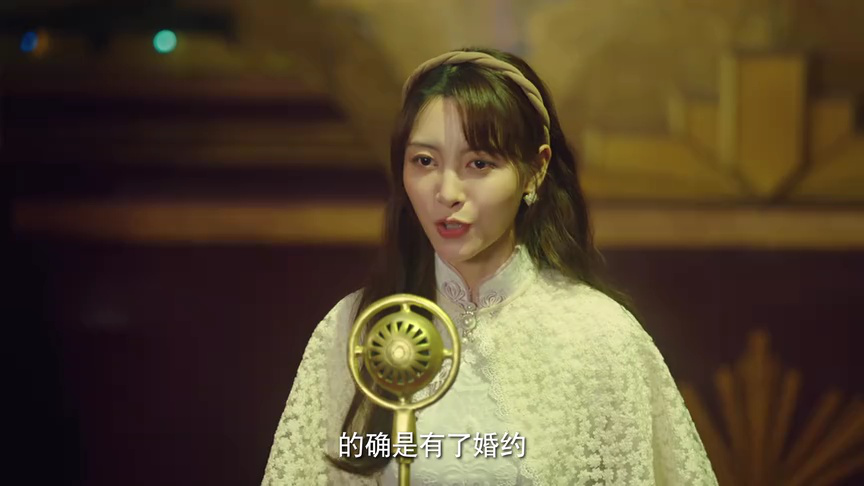 幕后 11集