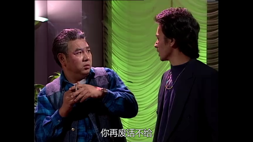 火玫瑰[普通话版] 5集